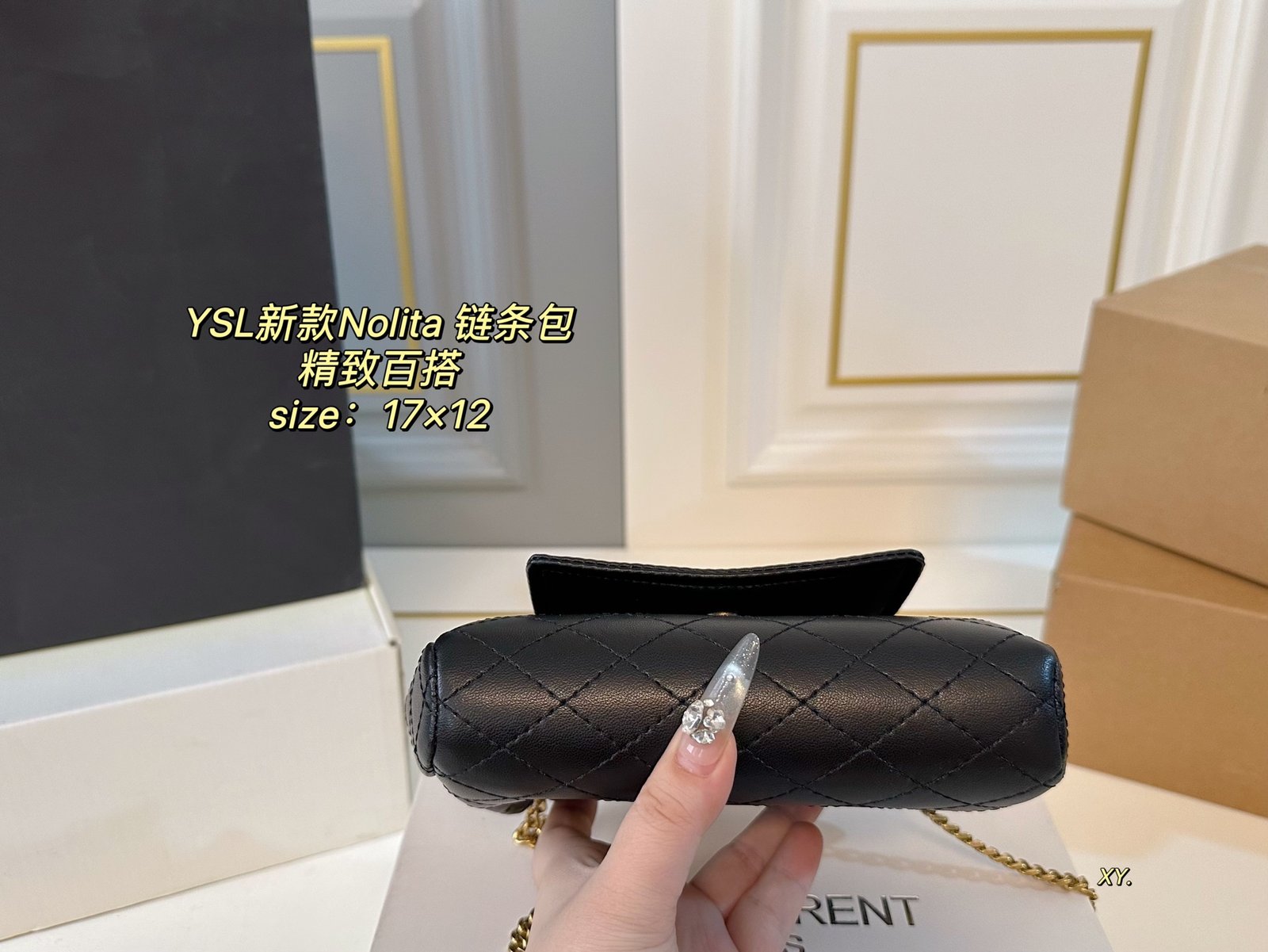 YSL Nolita Small Black Leather - Bag - Image 5