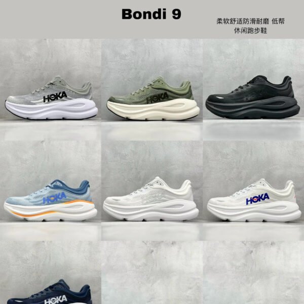 HOKA Bondi 9 Various - Sneakers