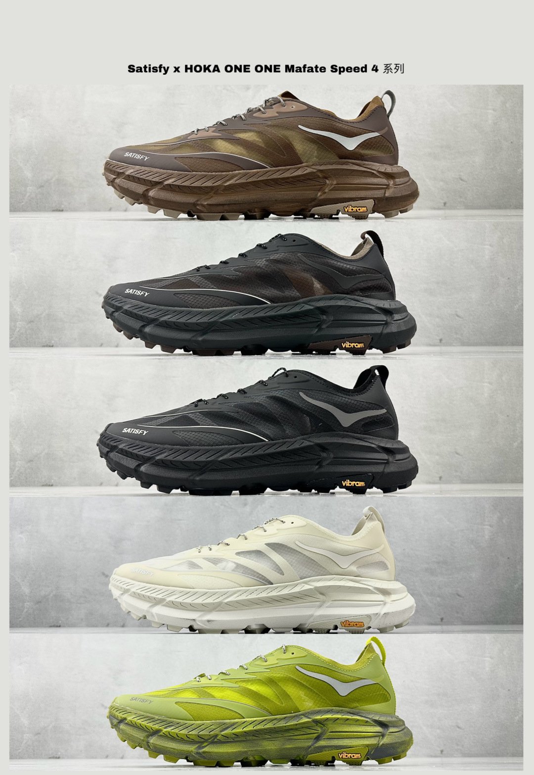 HOKA Mafate Speed 4 Various - Sneakers