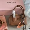 MIU Wander Mini Brown Leather - Bag · Ref. BA25696