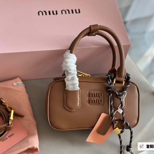 MIU Wander Mini Brown Leather - Bag