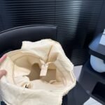 YSL Panier Medium Raffia – Bag