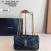 YSL Loulou Small Black Leather - Bag · Ref. BA22221