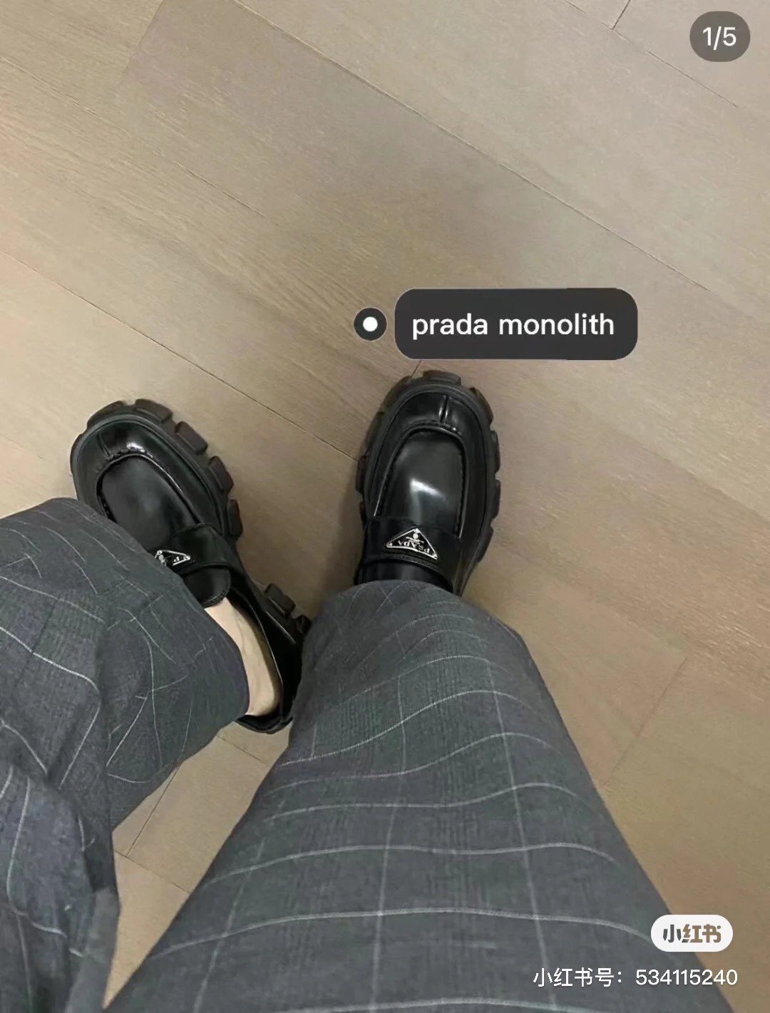 PR Monolith Black Leather - Shoes - Image 3