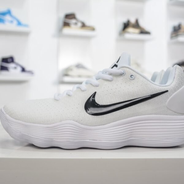 NK React Hyperdunk 2017 Low - Sneakers
