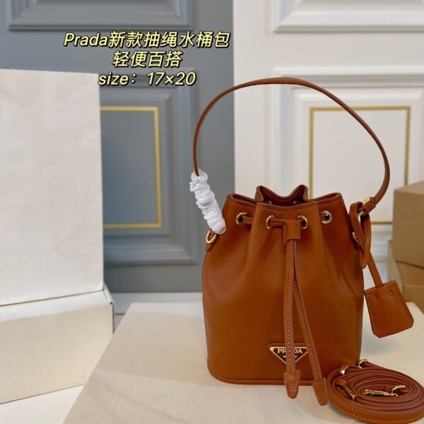 PR Drawstring Bucket Bag - Bag