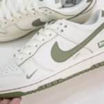 NK SB Dunk Low Supreme – Sneaker – Beige