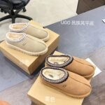 UGG Tasman – Shoes