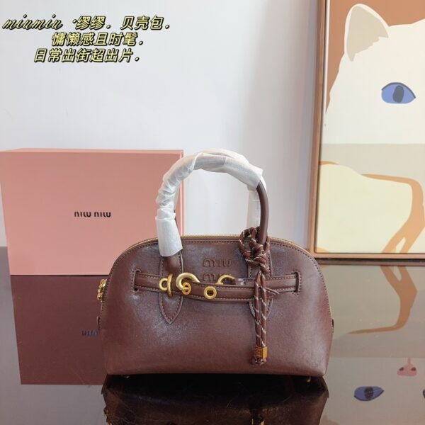MIU Madras Top Handle Small Brown Leather - Bag