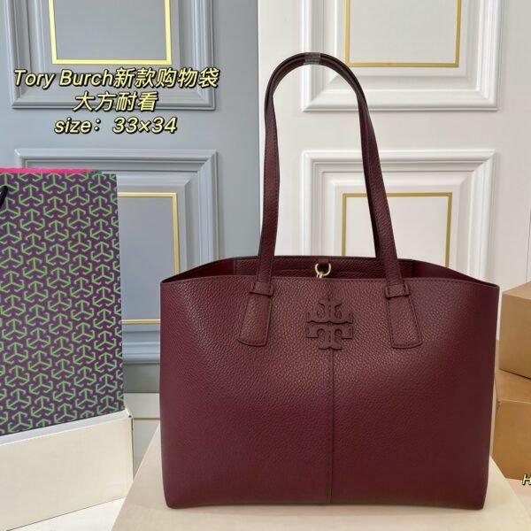 TB New Shopping Bag