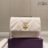TB Large Cowhide Bag – Tan · Ref. BA28505