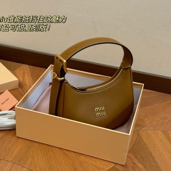 MIU Wander Brown Leather - Bag