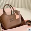 MIU Arcadie Brown Leather - Bag · Ref. BA26486
