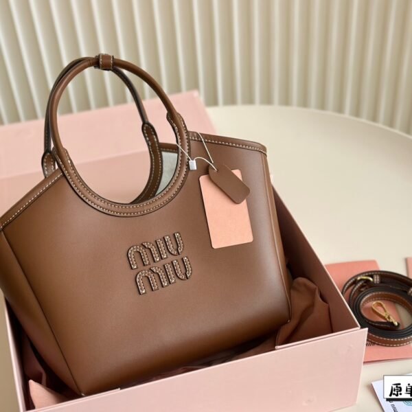 MIU Arcadie Brown Leather - Bag