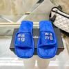 AMQ Logo Slides - Slides · Ref. SH11991