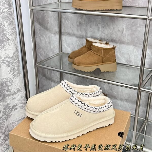 UGG Tasman - Shoes