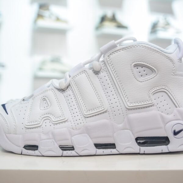 NK Air More Uptempo - Sneakers