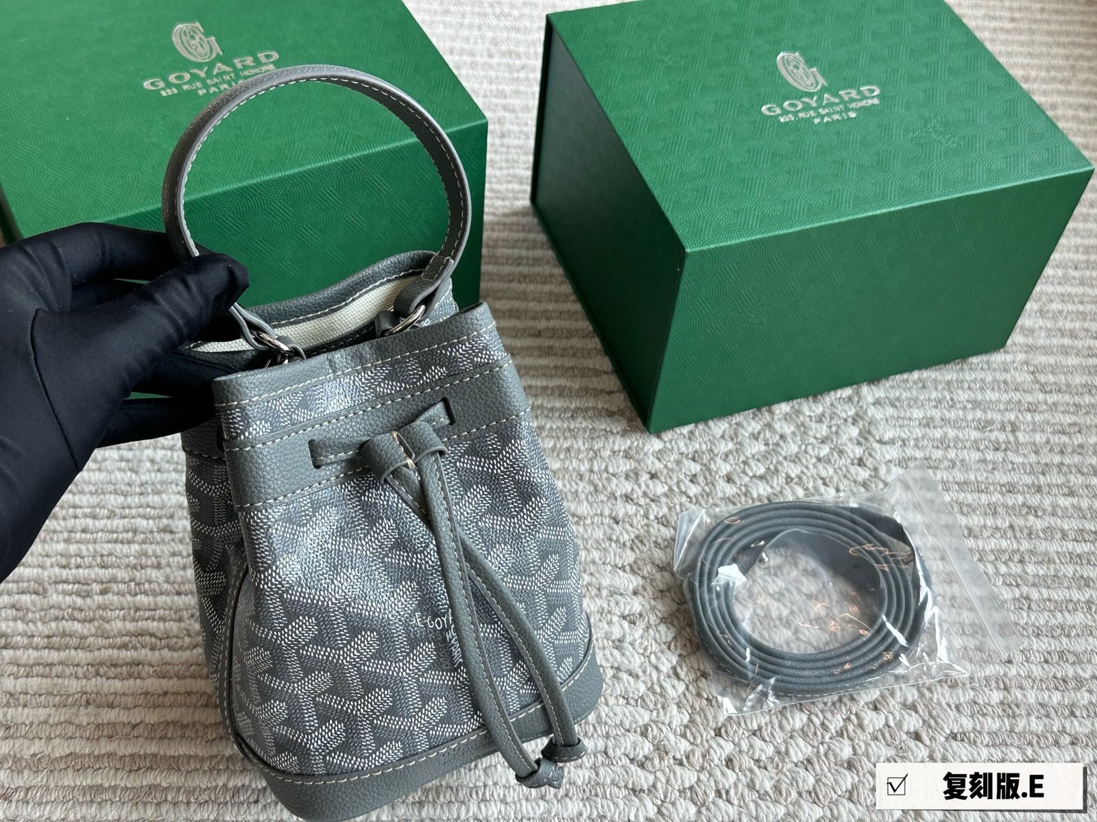 GYD Petit Flot Mini GYDine - Bag - Image 4