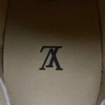 LV Trainer – Baskets