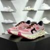 ON Cloudmonster - Sneakers – Tan · Ref. SH7373