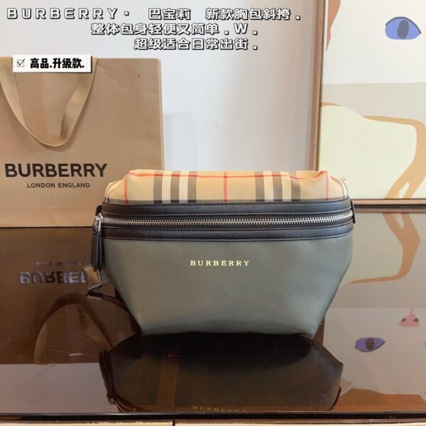 BBR Vintage Check Belt Bag Beige/Black - Bag