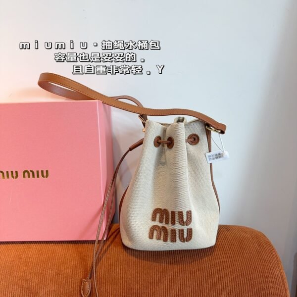 MIU Logo Canvas Bucket Beige/Brown Canvas - Bag