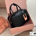 MIU Bowling Bag Black Leather – Bag