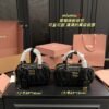 MIU Matelassé Bowling Bag Small and Large Black Leather - Bag