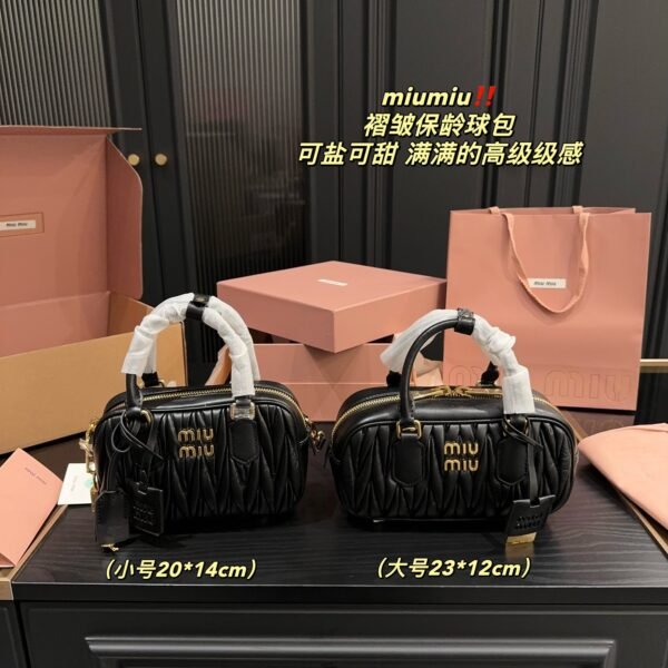 MIU Matelassé Bowling Bag Small and Large Black Leather - Bag