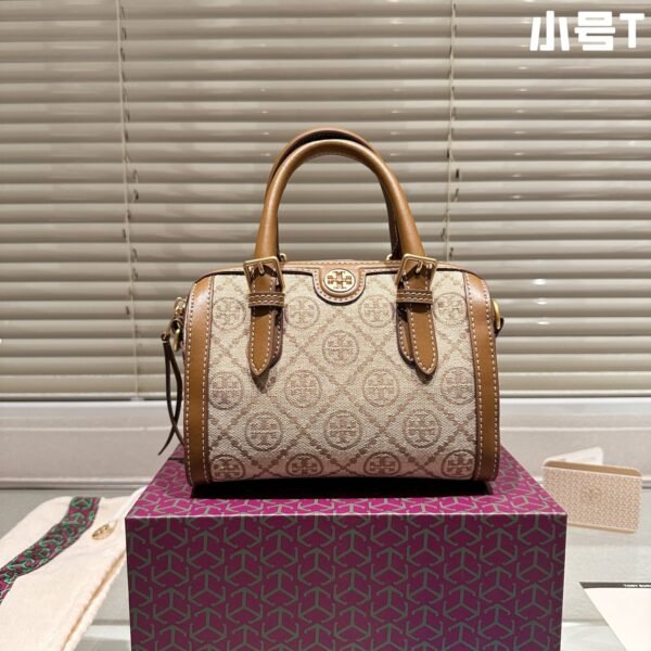 TB Foldable Gift Box Small