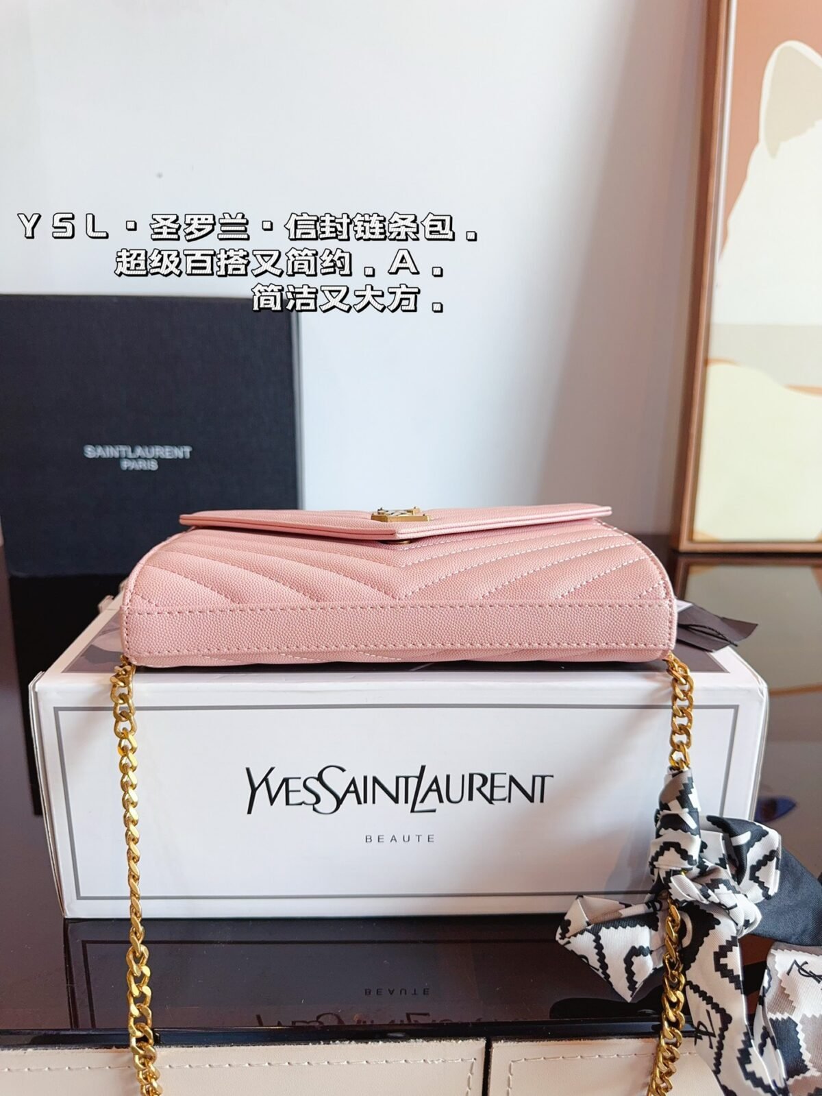 YSL Envelope Chain Wallet – Bag — 5