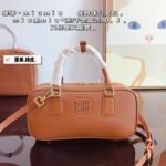 MIU Bowling Bag Brown Leather – Bag – Red