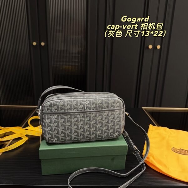 GYD Cap Vert - Bag