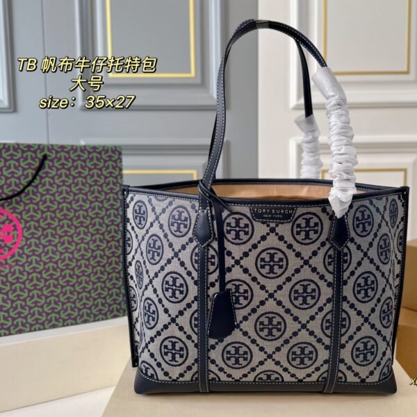 TB Tommy Bahama Denim Canvas Tote