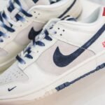 NK Dunk Low Supreme – Sneaker – Marrone
