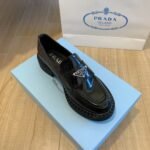 PR Brushed Leather Loafers – Shoes