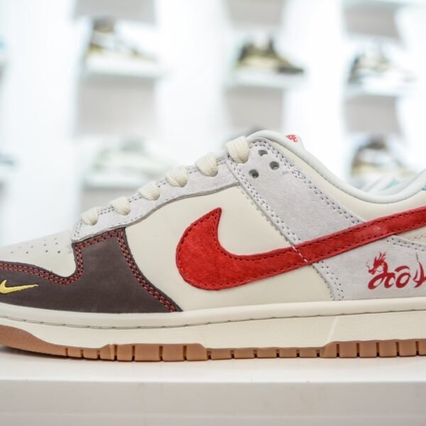 NK Dunk Low Chinese New Year - Sneakers