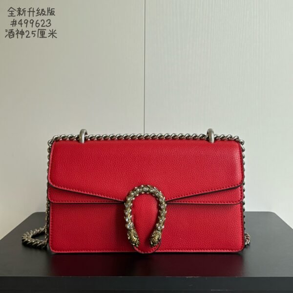 GG Dionysus - Bag