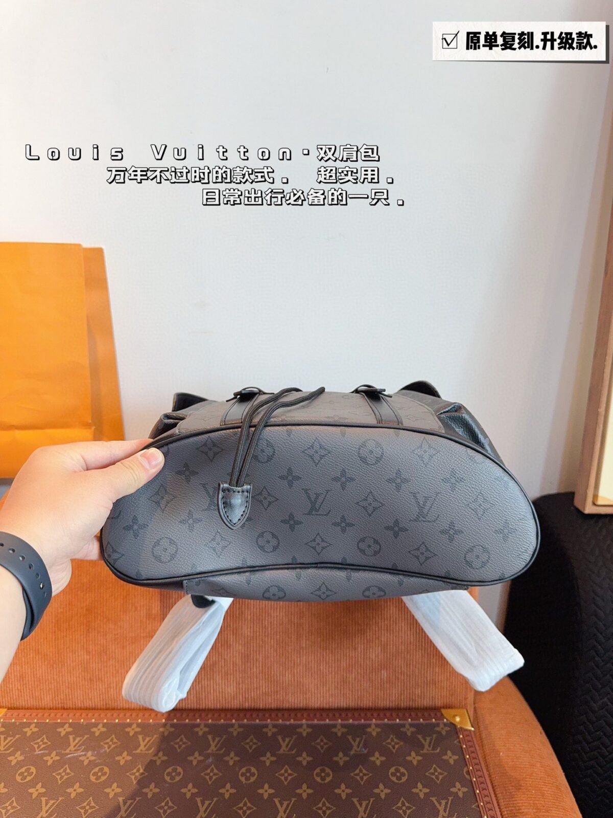 LV Christopher – Sac – Fauve — 5