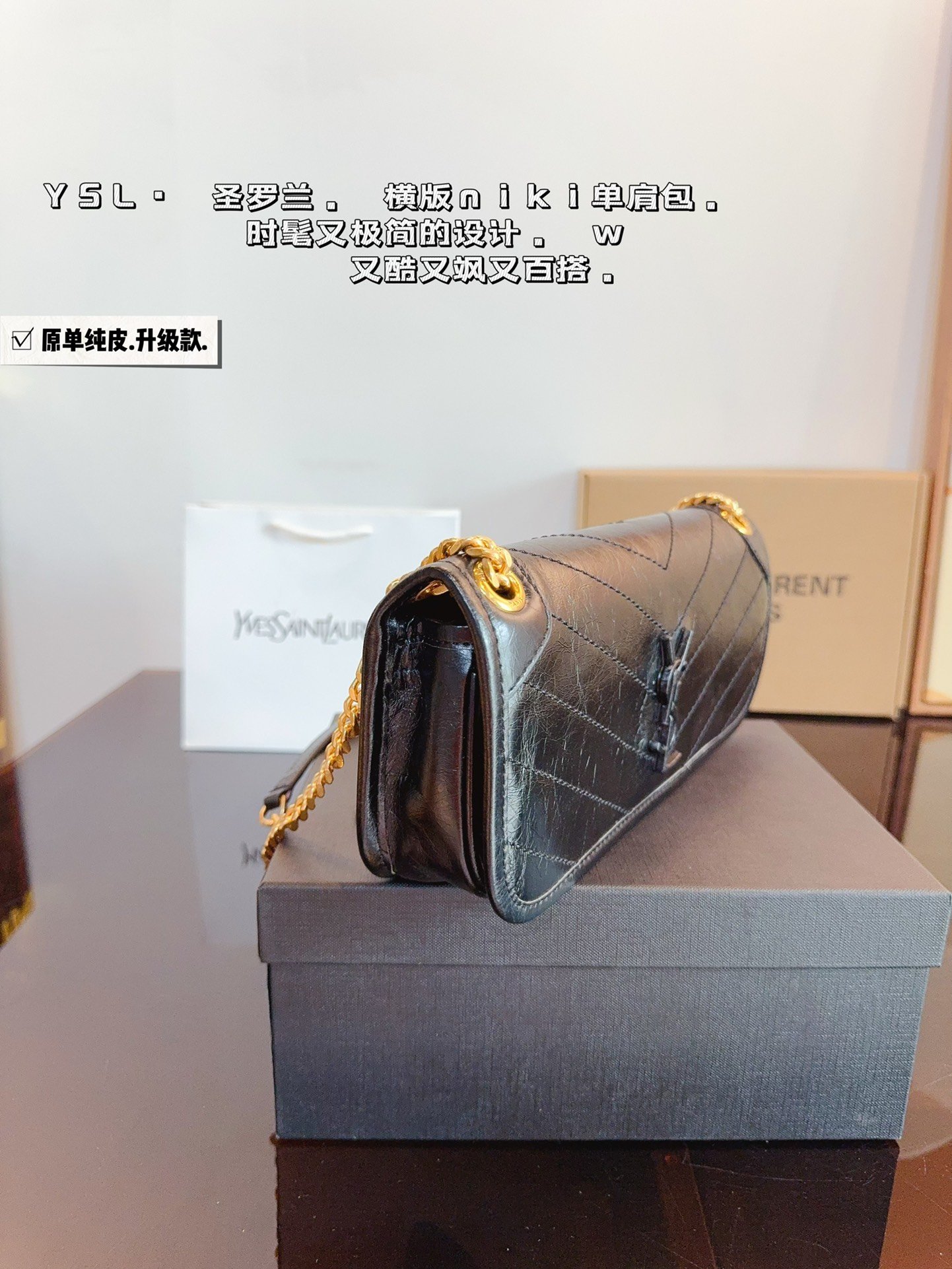 YSL Niki Small Black Leather - Bag - Image 6