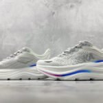 HK Bondi 8 Grey – Sneakers – Grey