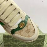 GG Screener – Sneakers