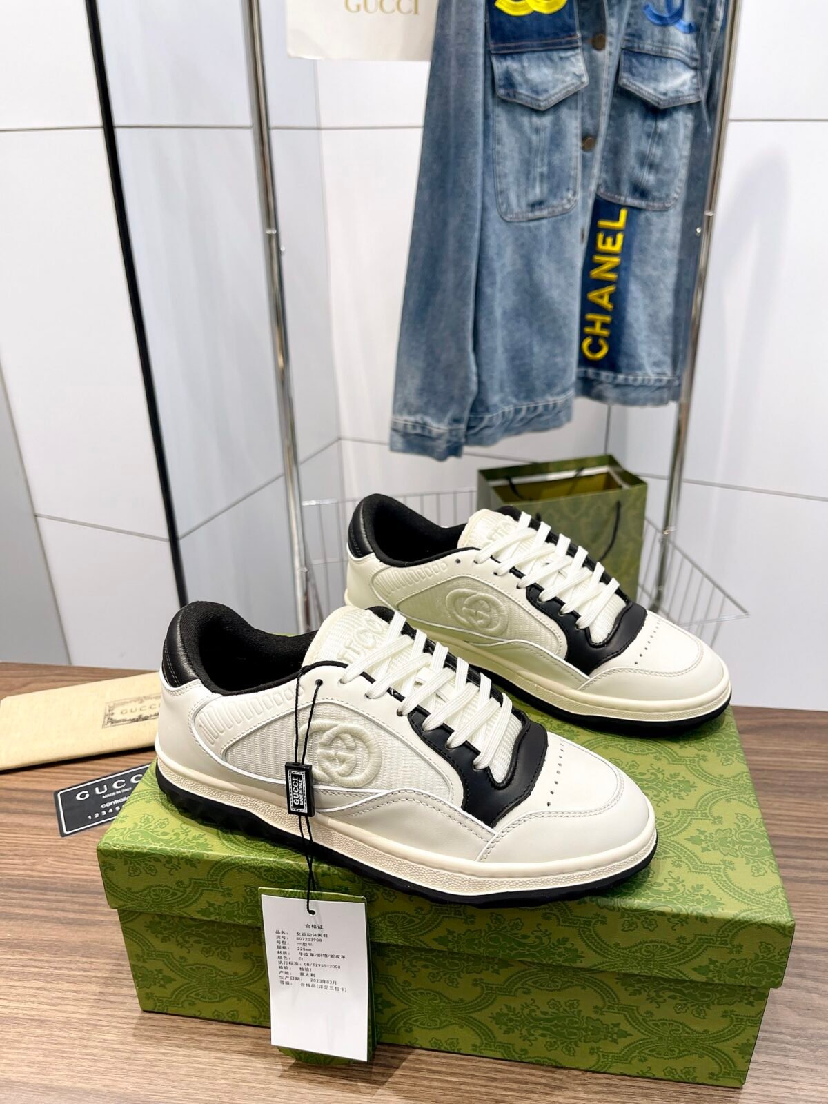 GG Mac80 – Baskets – Beige