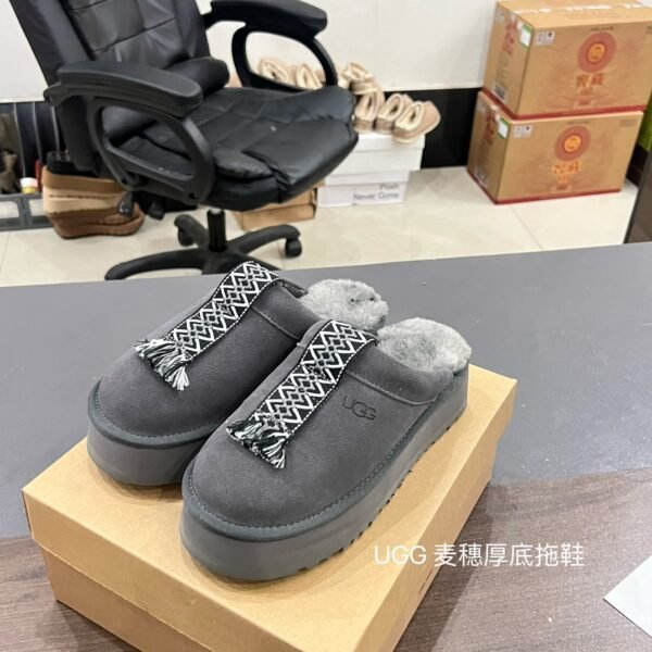 UGG Tasman - Shoes