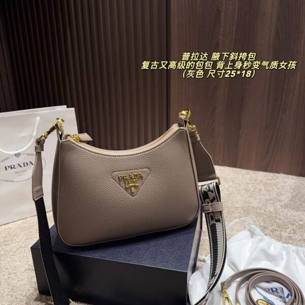 PR Cleo Beige Leather - Bag
