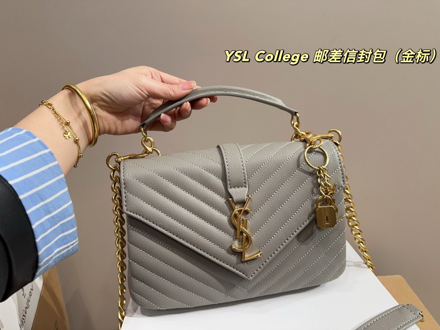 YSL College Small Grey Leather - Bag - Image 2
