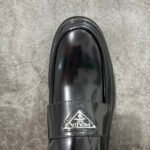 PR Brushed Leather Loafers – Scarpe