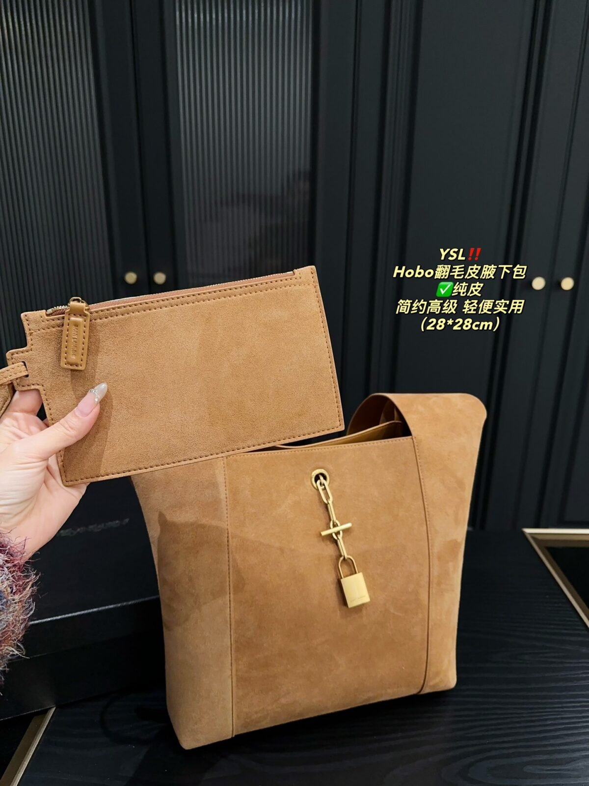 YSL Manhattan Suede – Bag — 3