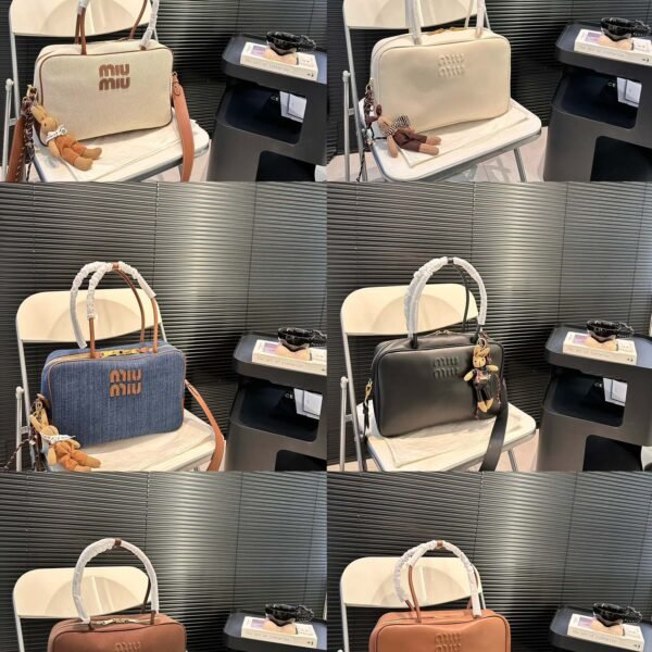 MIU Wander Matelassé - Bag