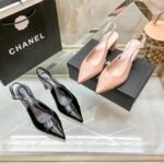 CC Slingback Pumps – Heels